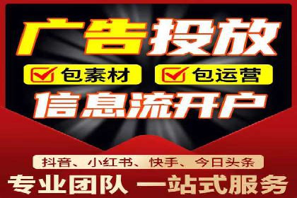 SEM代运营案例：精准定位目标客户