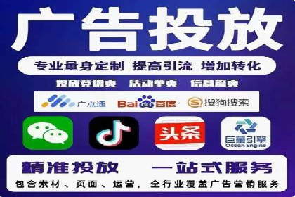 百度竞价成本分析，案例启示